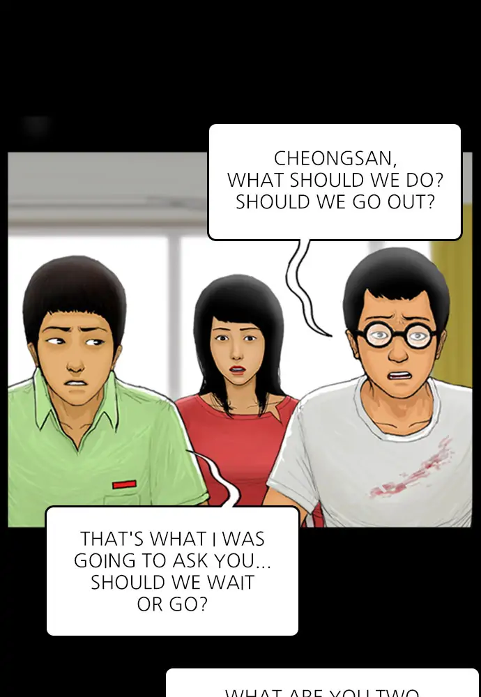 All of Us Are Dead Chapter 71 - page 33