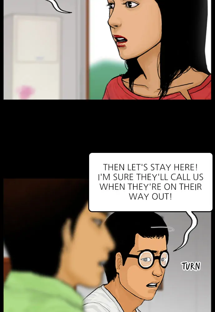 All of Us Are Dead Chapter 71 - page 35