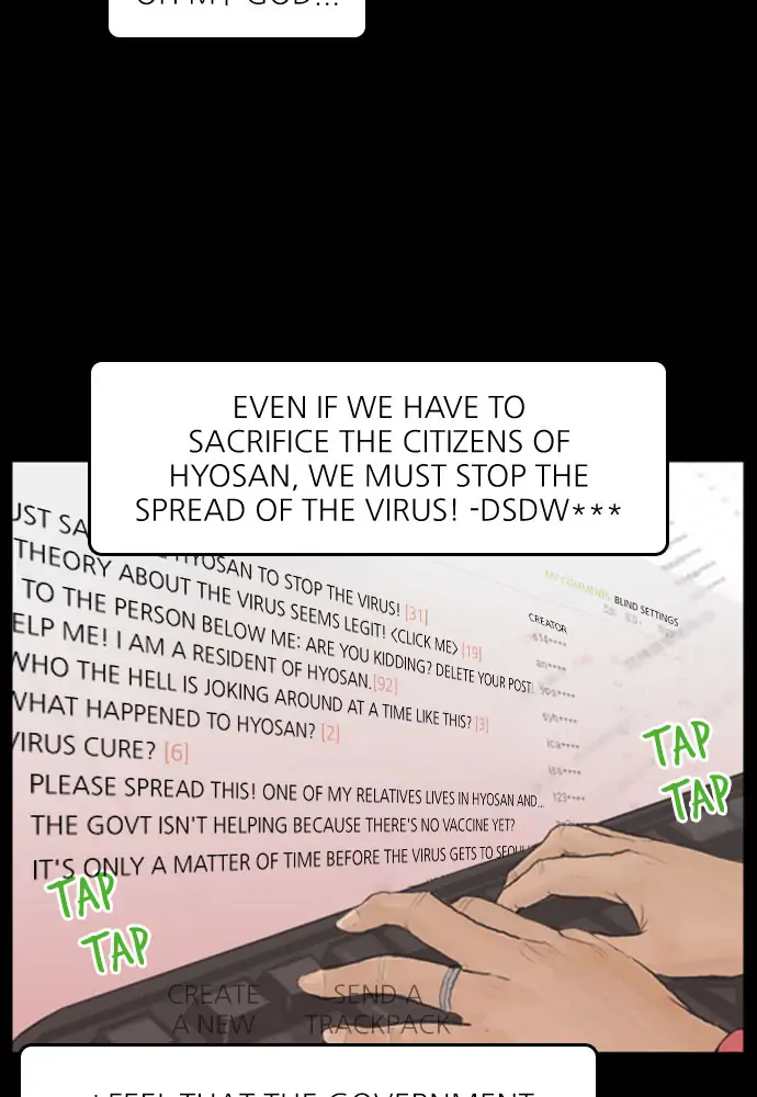 All of Us Are Dead Chapter 71 - page 7