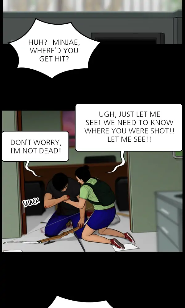 All of Us Are Dead Chapter 97 - page 17