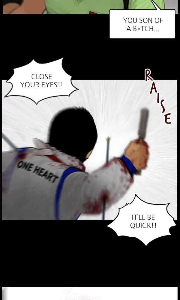 All of Us Are Dead Chapter 97 - page 25