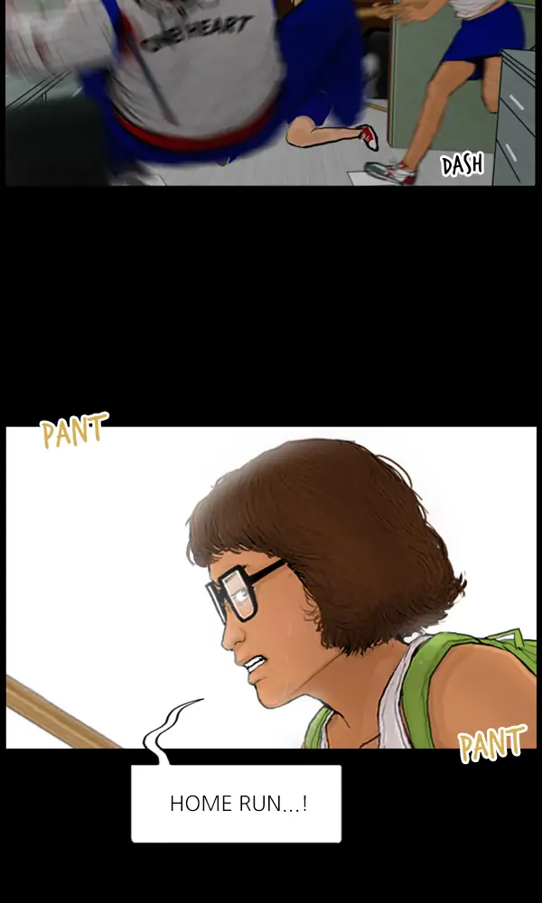 All of Us Are Dead Chapter 97 - page 27