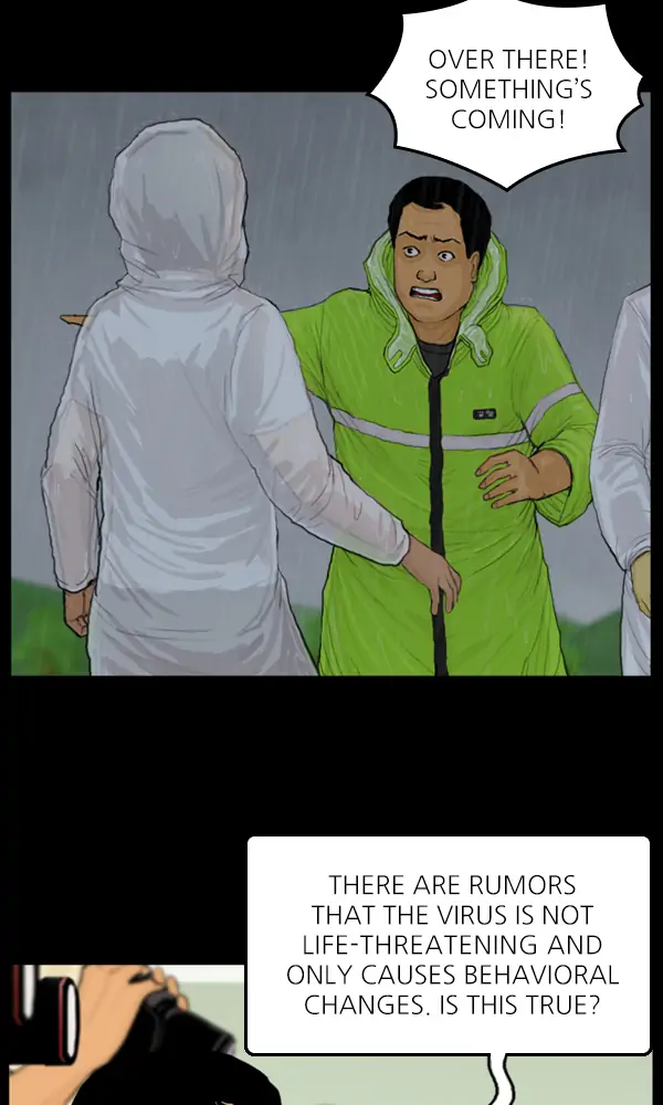 All of Us Are Dead Chapter 47 - page 14