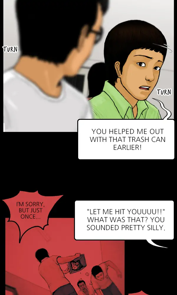 All of Us Are Dead Chapter 47 - page 31