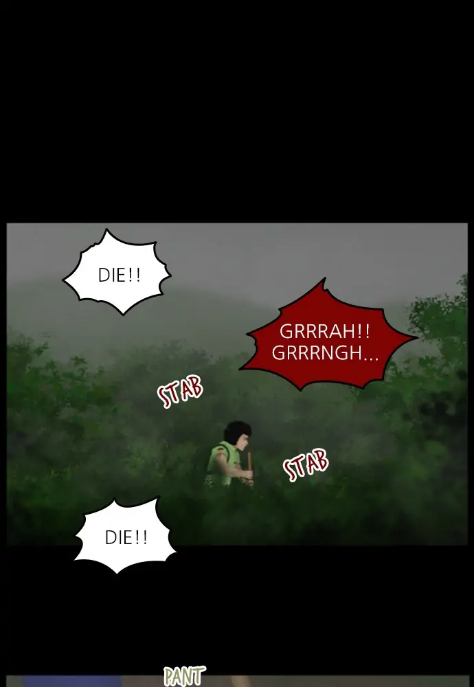All of Us Are Dead Chapter 122 - page 2