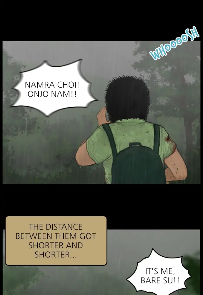 All of Us Are Dead Chapter 124 - page 22