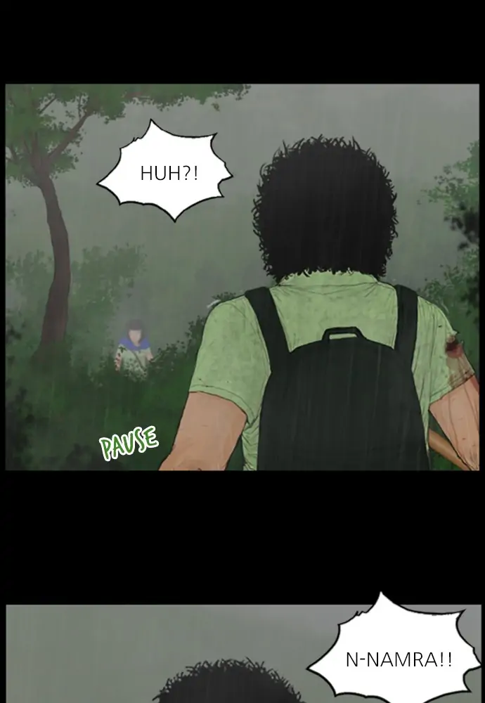 All of Us Are Dead Chapter 124 - page 24