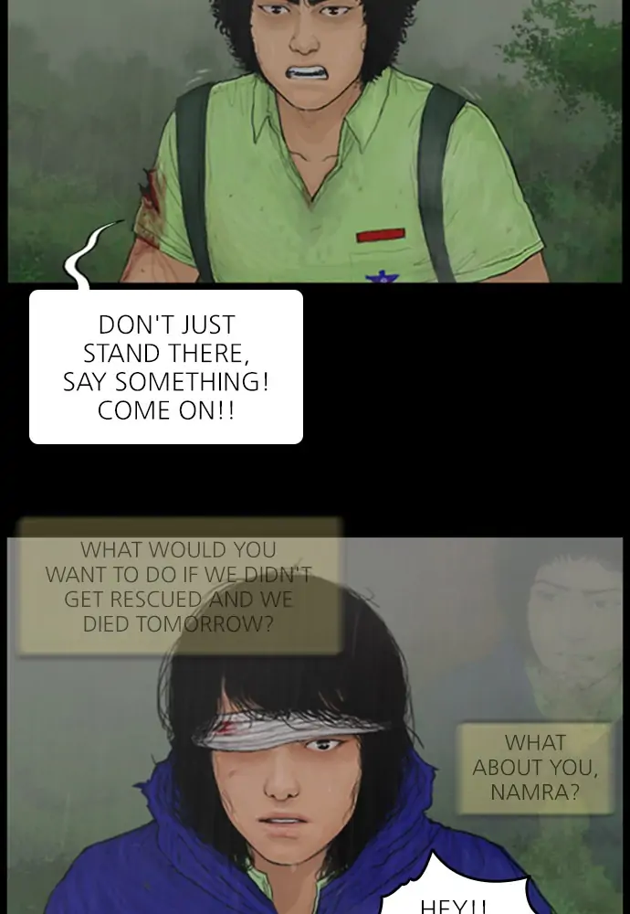 All of Us Are Dead Chapter 124 - page 30