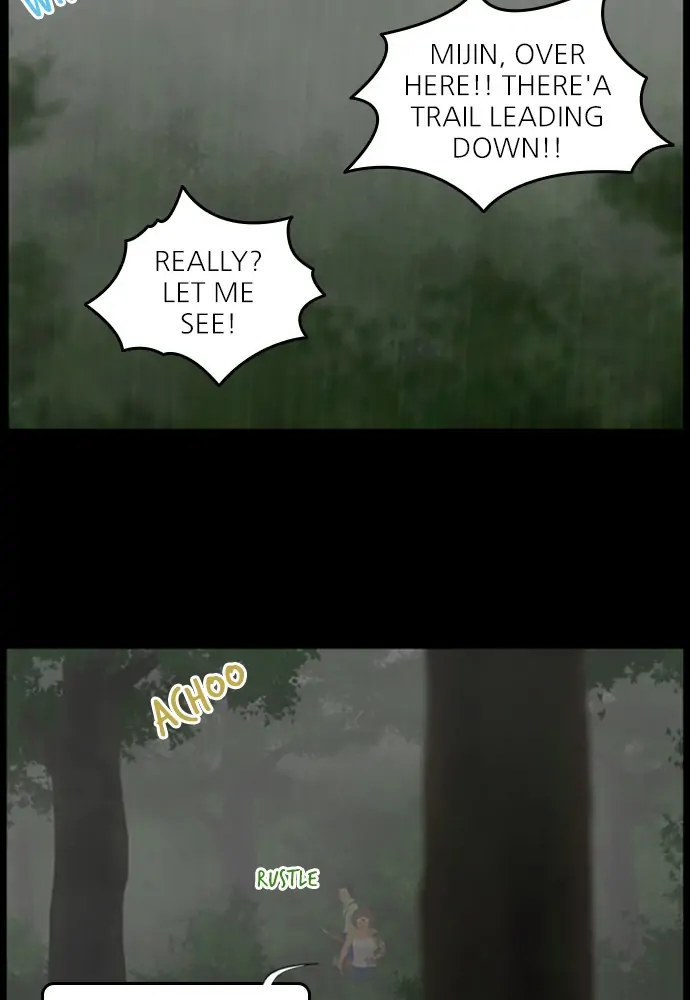 All of Us Are Dead Chapter 124 - page 39