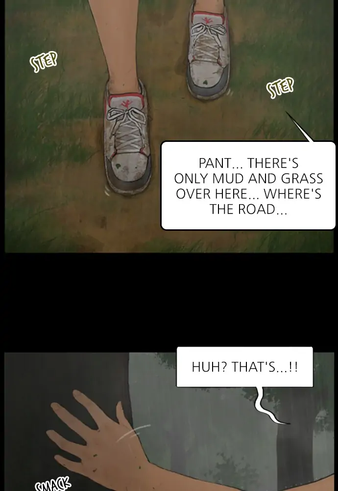All of Us Are Dead Chapter 124 - page 42