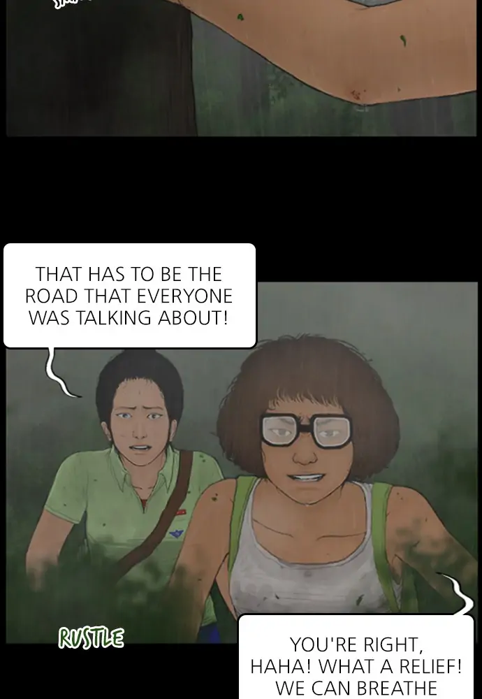 All of Us Are Dead Chapter 124 - page 43