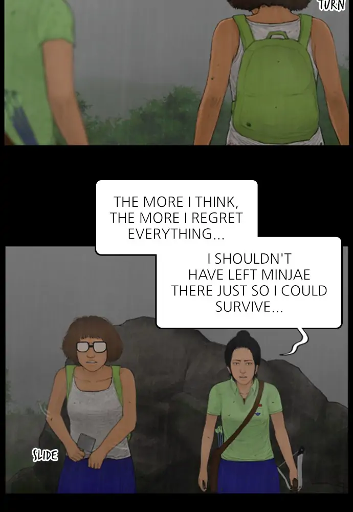 All of Us Are Dead Chapter 124 - page 3