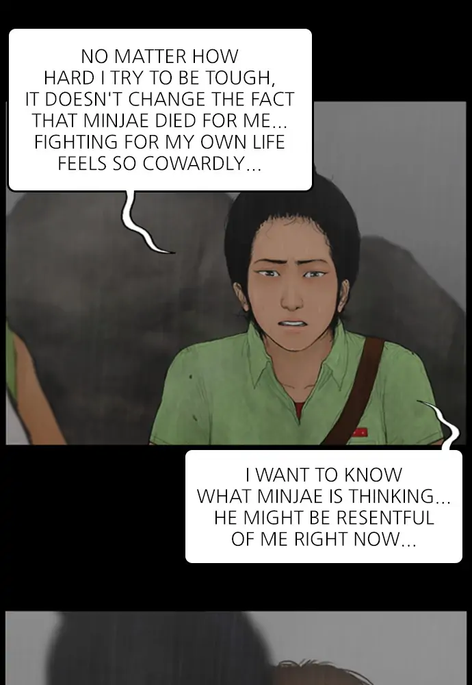 All of Us Are Dead Chapter 124 - page 4
