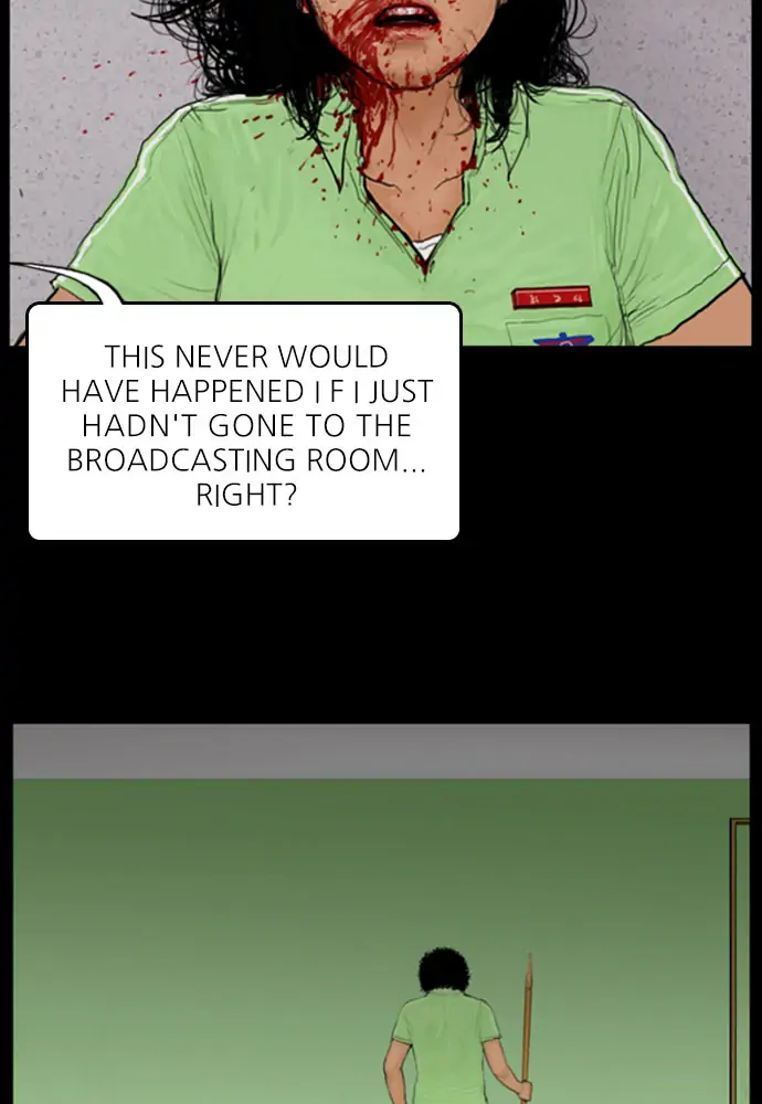 All of Us Are Dead Chapter 72 - page 11