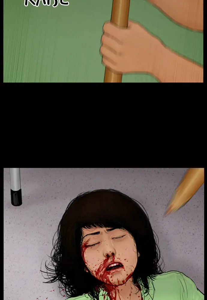All of Us Are Dead Chapter 72 - page 19