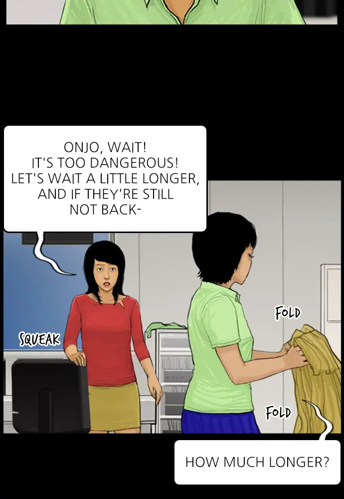 All of Us Are Dead Chapter 72 - page 38