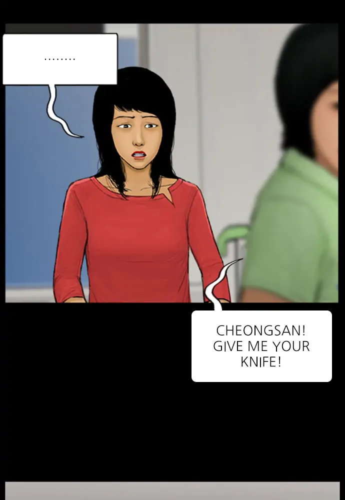 All of Us Are Dead Chapter 72 - page 40
