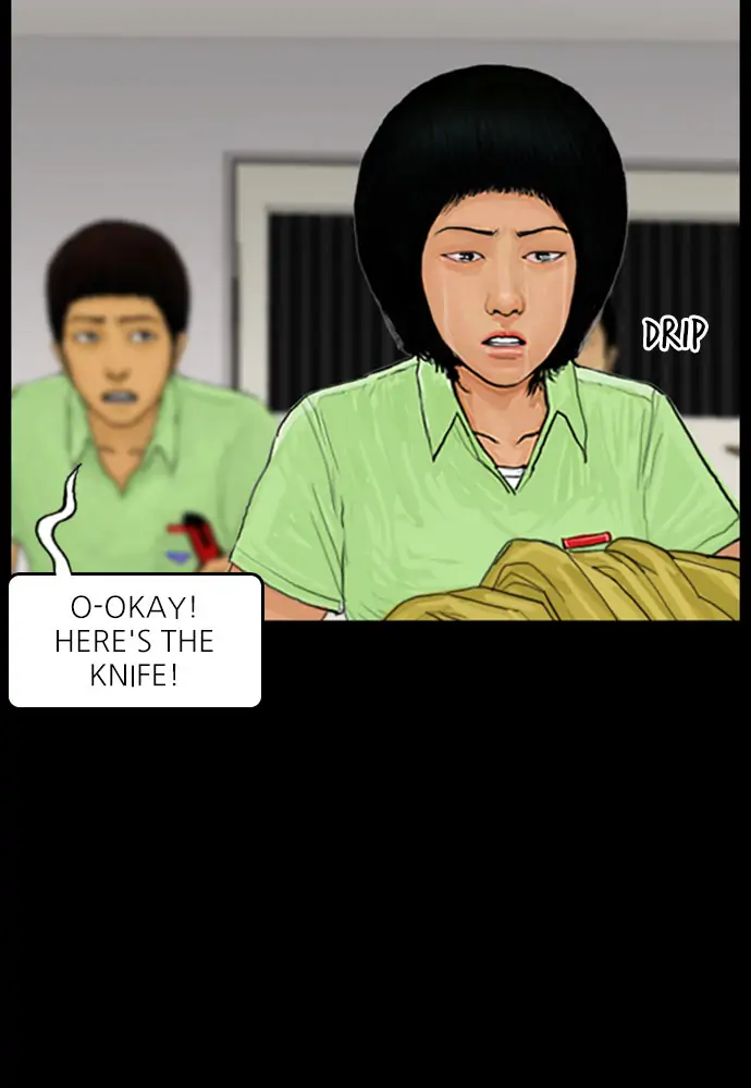 All of Us Are Dead Chapter 72 - page 41