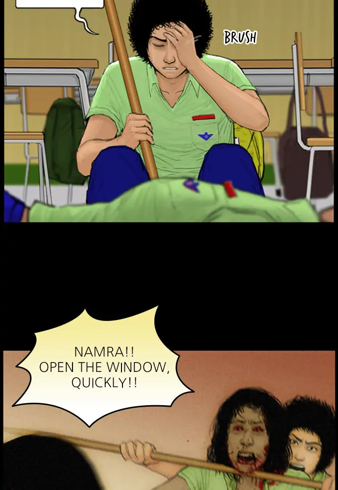 All of Us Are Dead Chapter 72 - page 4