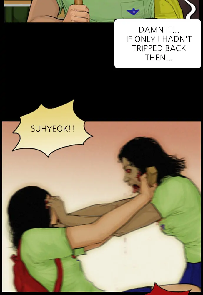 All of Us Are Dead Chapter 72 - page 7