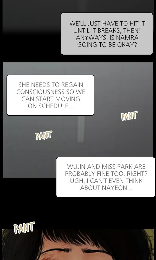 All of Us Are Dead Chapter 98 - page 20