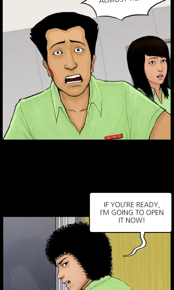 All of Us Are Dead Chapter 48 - page 10