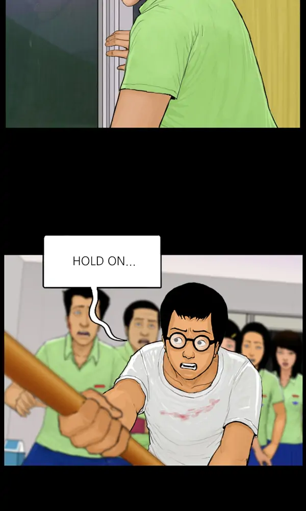 All of Us Are Dead Chapter 48 - page 11