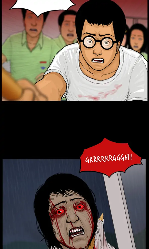 All of Us Are Dead Chapter 48 - page 16