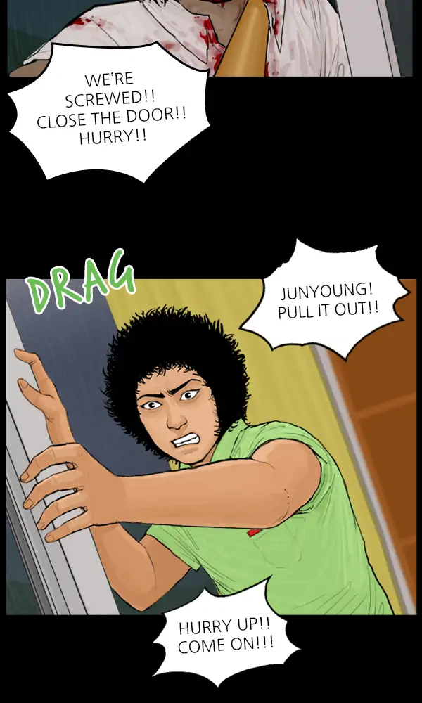 All of Us Are Dead Chapter 48 - page 17