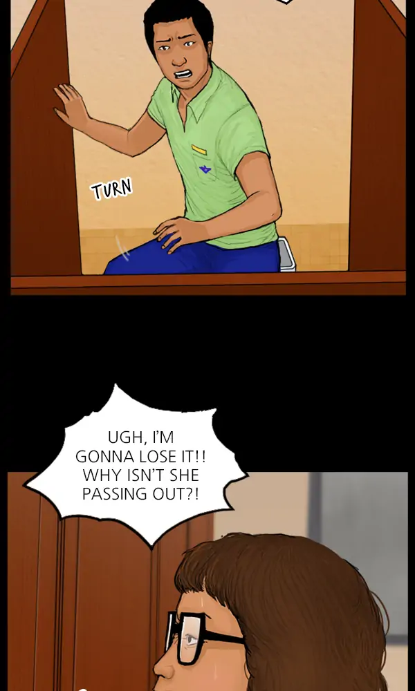 All of Us Are Dead Chapter 48 - page 26