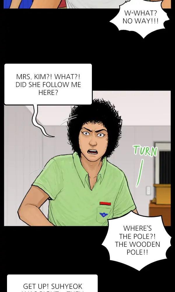 All of Us Are Dead Chapter 48 - page 5