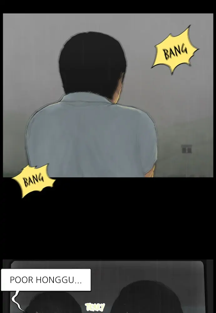All of Us Are Dead Chapter 123 - page 7