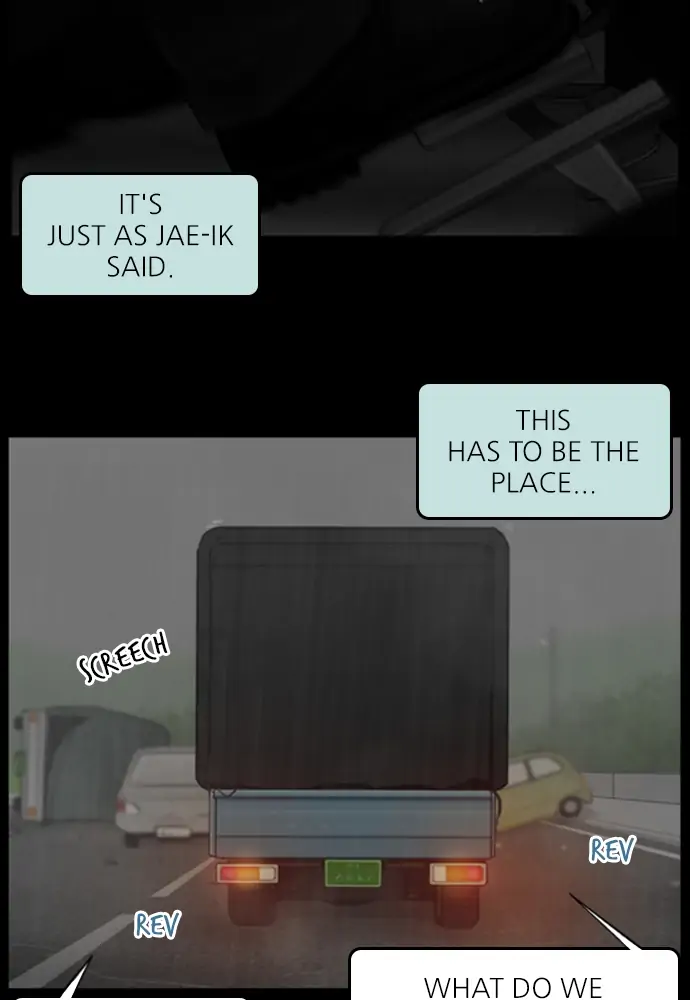 All of Us Are Dead Chapter 125 - page 10