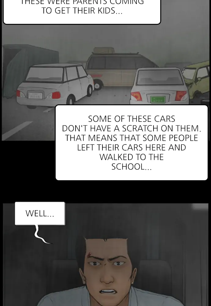 All of Us Are Dead Chapter 125 - page 12