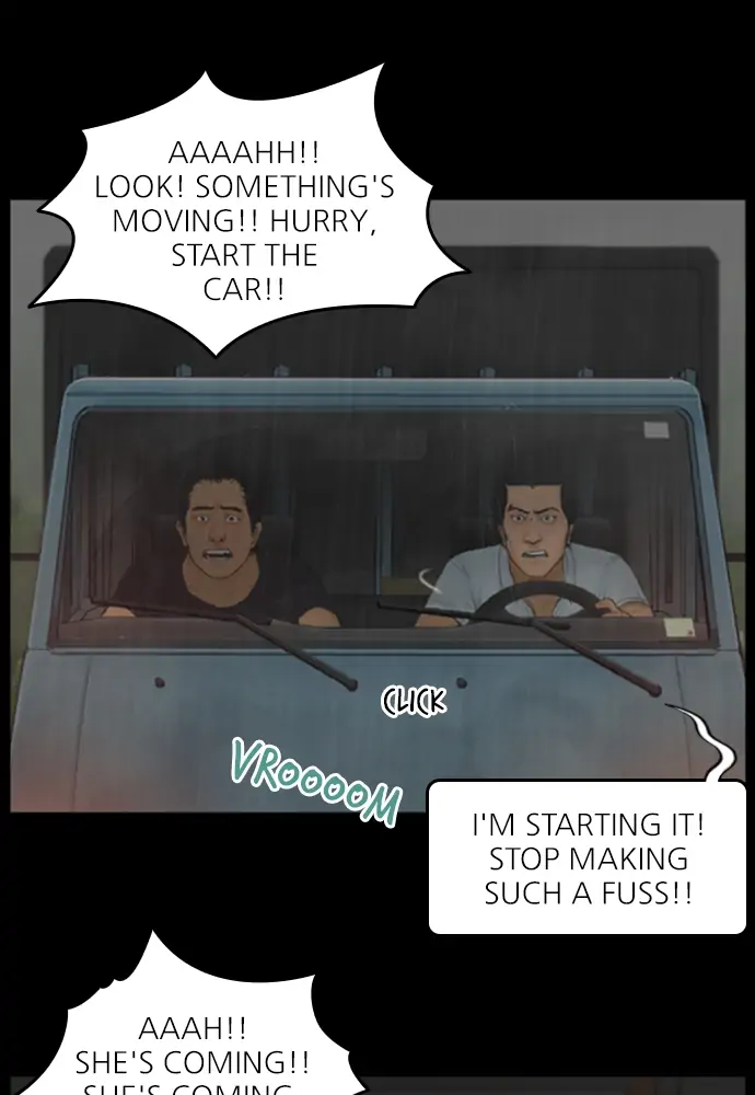 All of Us Are Dead Chapter 125 - page 17