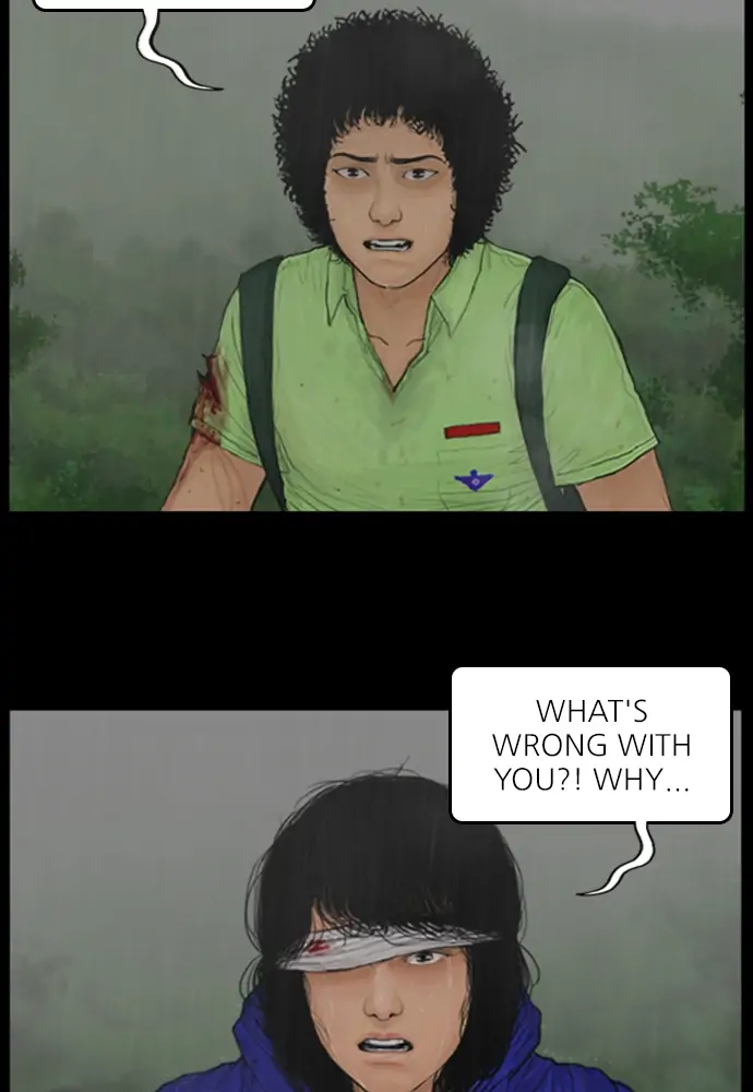 All of Us Are Dead Chapter 125 - page 28