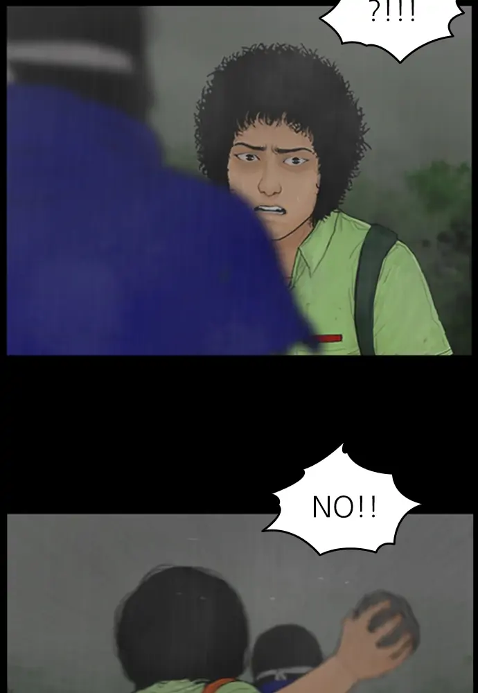 All of Us Are Dead Chapter 125 - page 30
