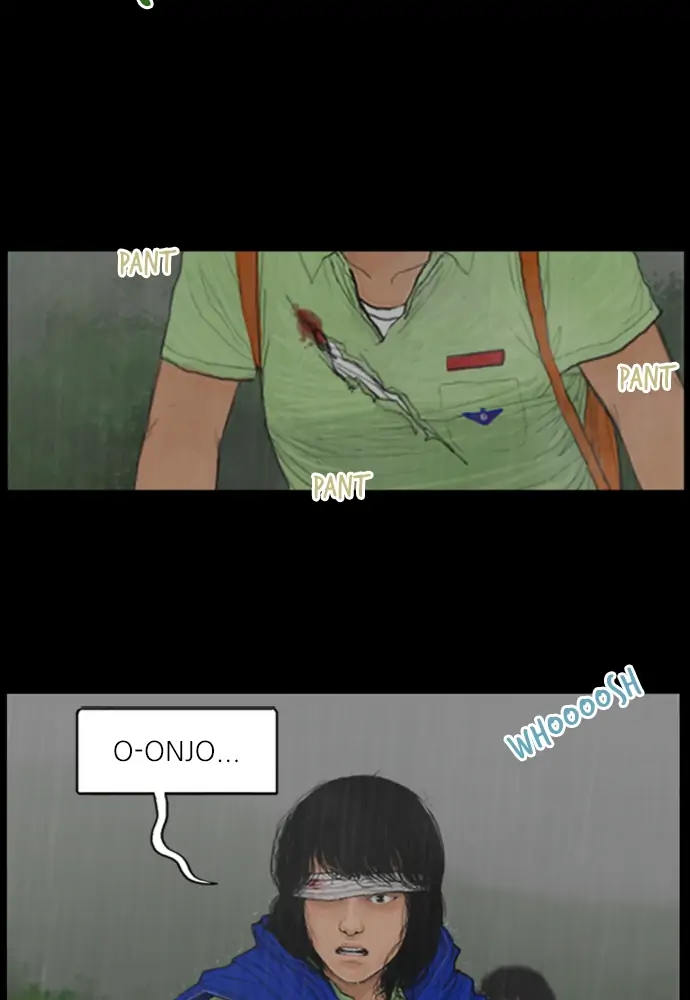 All of Us Are Dead Chapter 125 - page 34