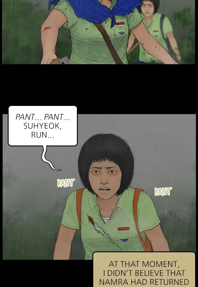 All of Us Are Dead Chapter 125 - page 35