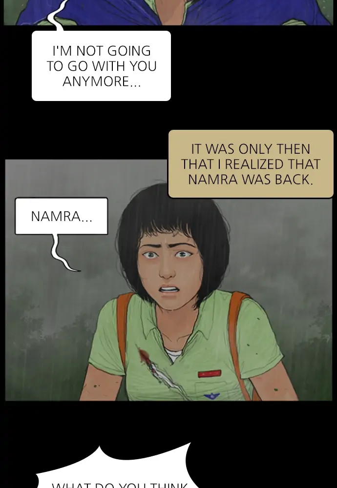 All of Us Are Dead Chapter 125 - page 40