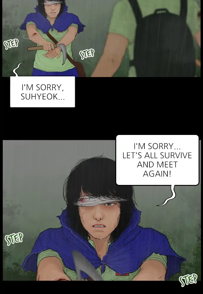 All of Us Are Dead Chapter 125 - page 42
