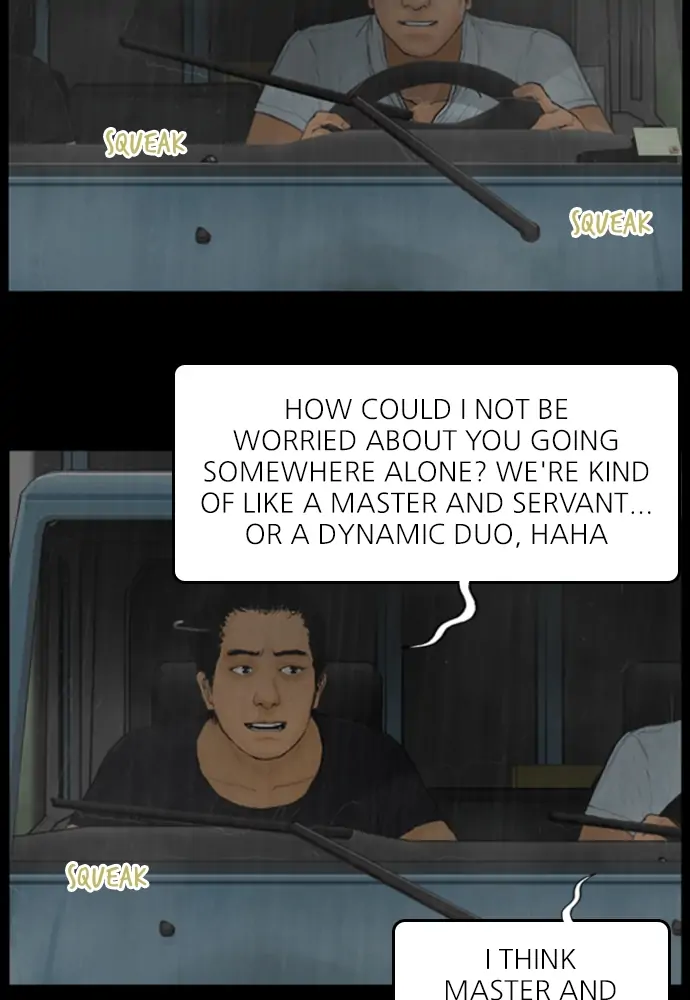 All of Us Are Dead Chapter 125 - page 4