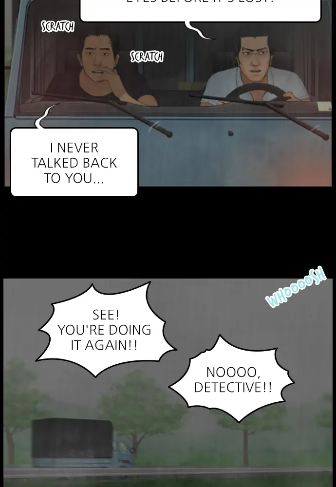 All of Us Are Dead Chapter 125 - page 7