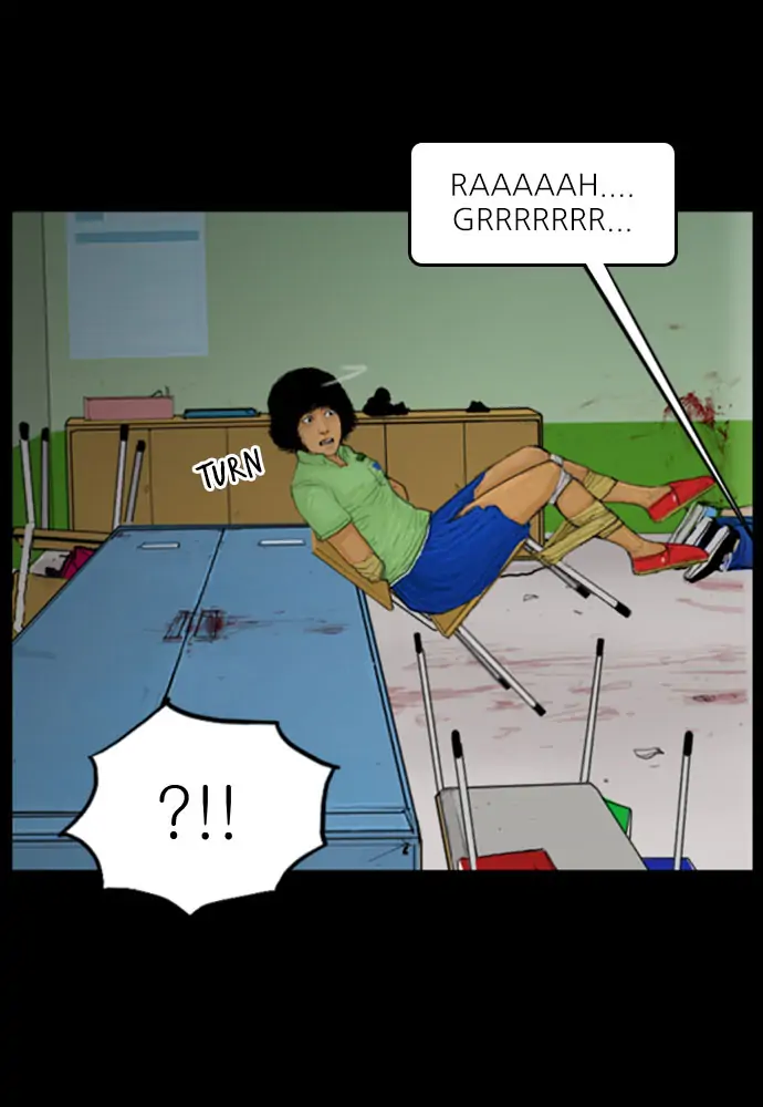 All of Us Are Dead Chapter 73 - page 11