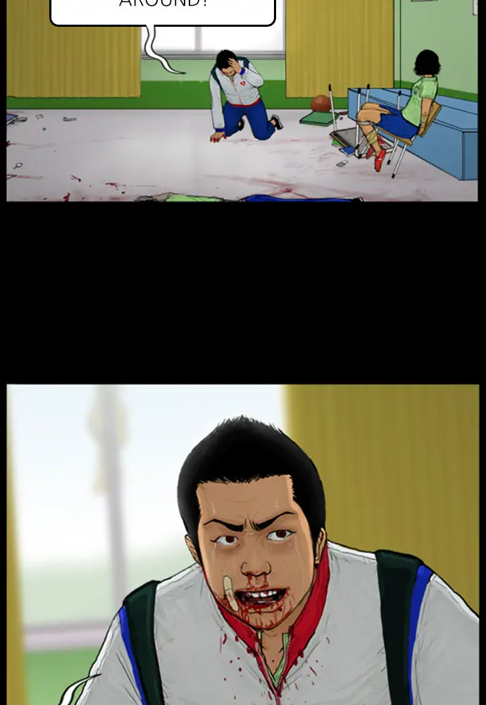 All of Us Are Dead Chapter 73 - page 14