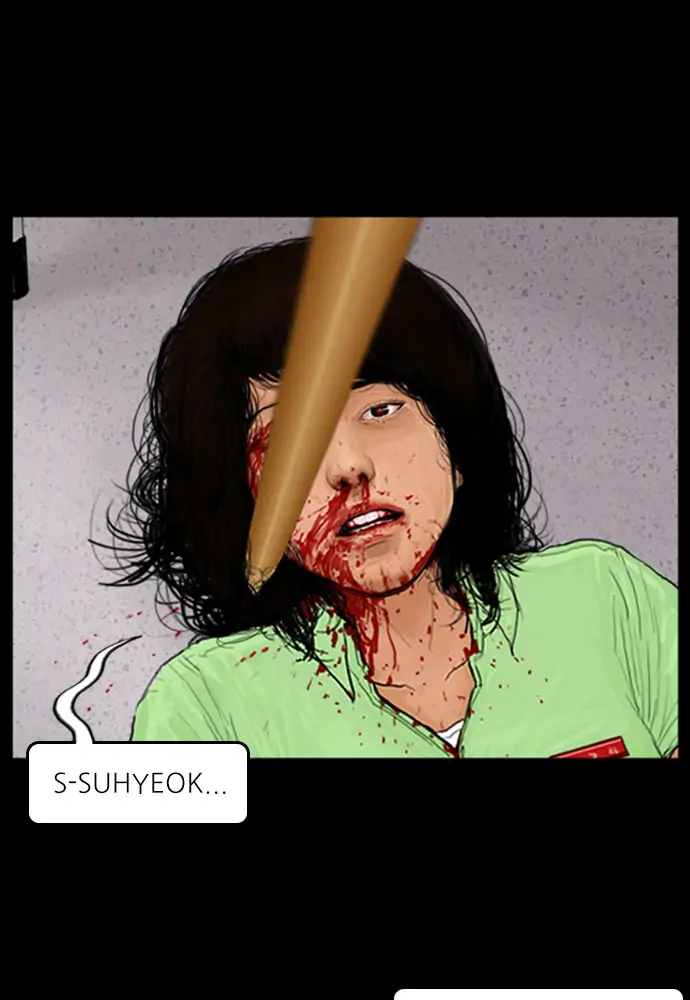 All of Us Are Dead Chapter 73 - page 17