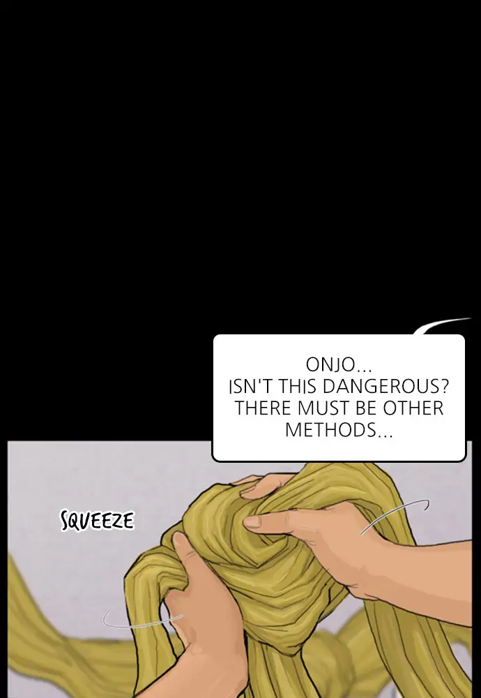 All of Us Are Dead Chapter 73 - page 21