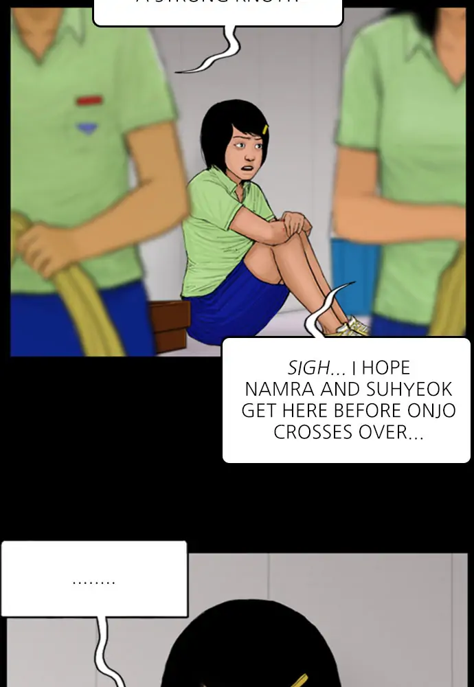 All of Us Are Dead Chapter 73 - page 25