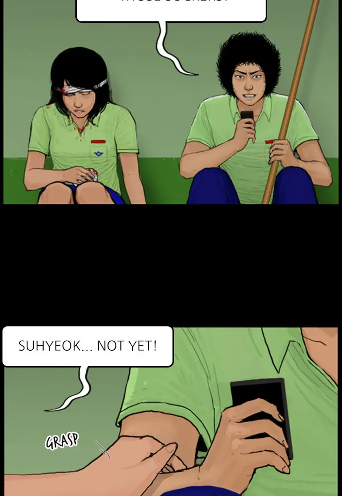 All of Us Are Dead Chapter 73 - page 33