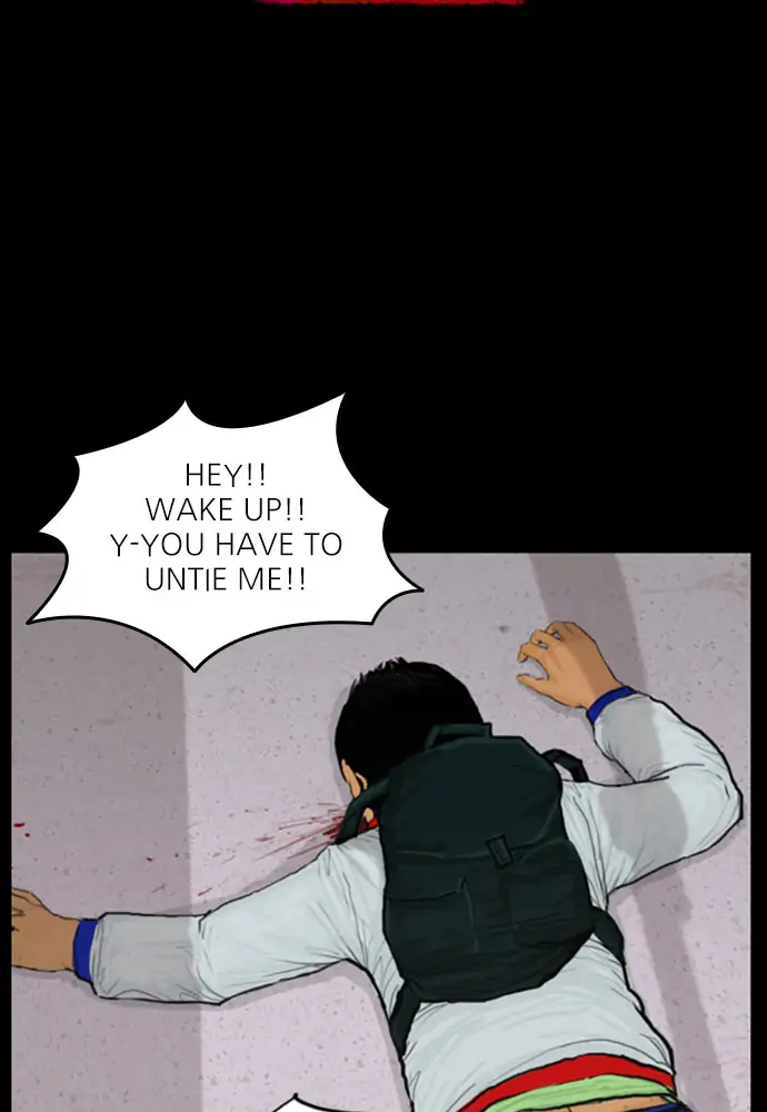 All of Us Are Dead Chapter 73 - page 2
